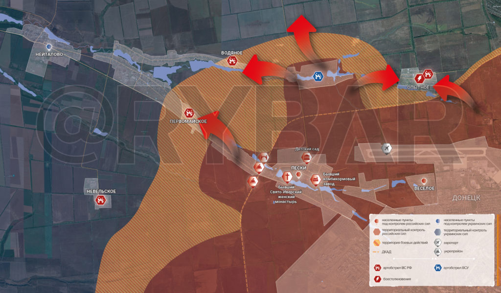 донецк карта боев 30.10