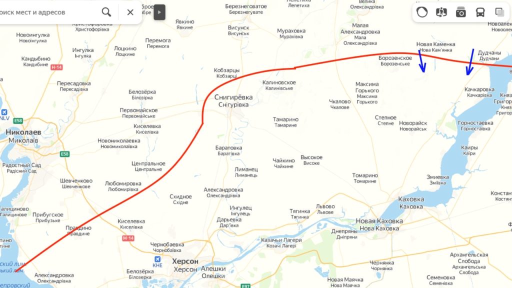 херсон 19.10