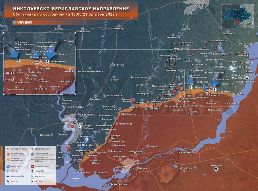 херсон карта 23 10