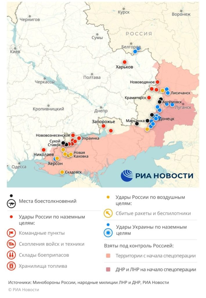 карта 1