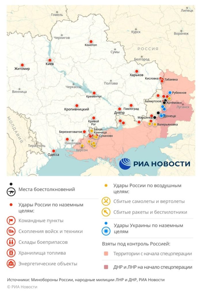 карта 1