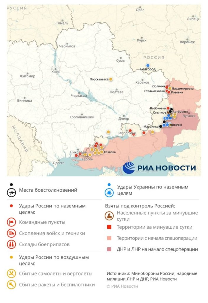 карта 1