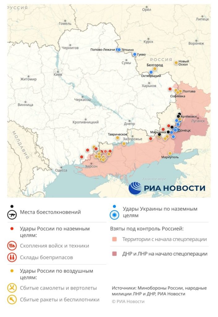 карта 1