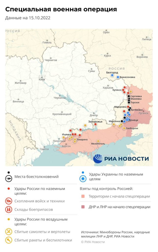 карта 1