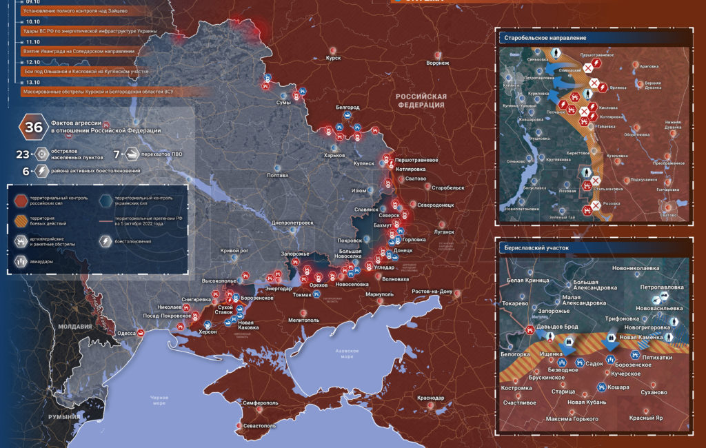 карта боев 14 10