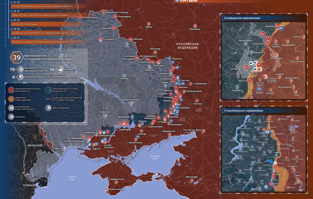карта боев сегодня