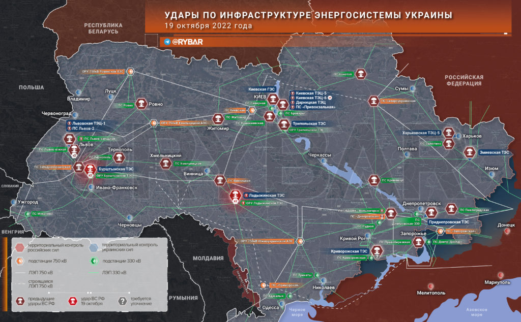карта ударов по Украине 20.10