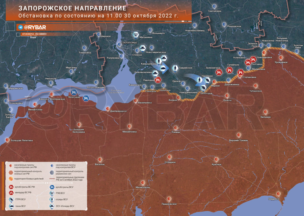 угледар карта боев