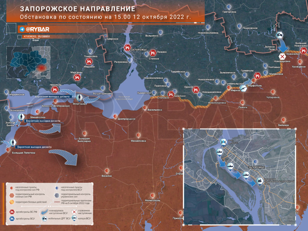 запорожский 12 10