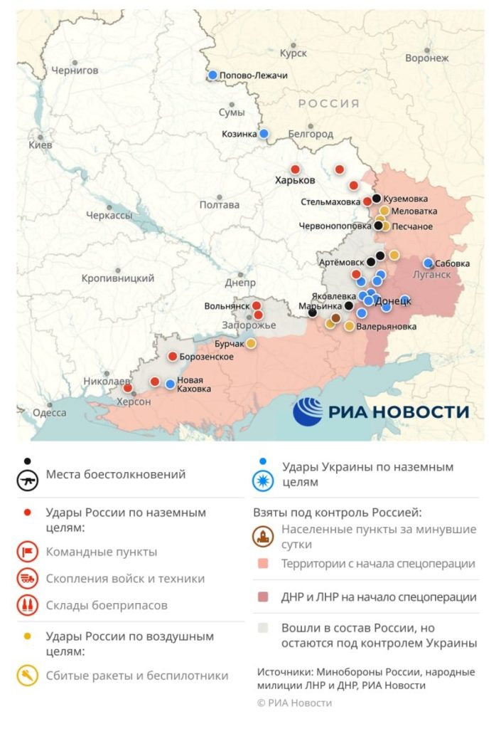 карта 1