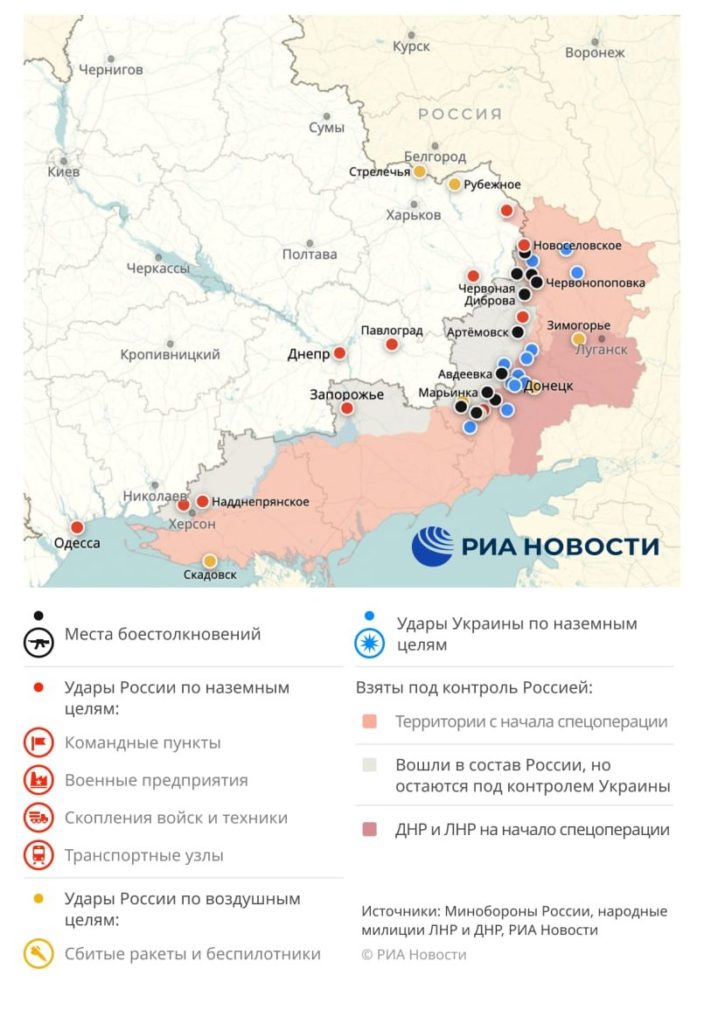 карта 1