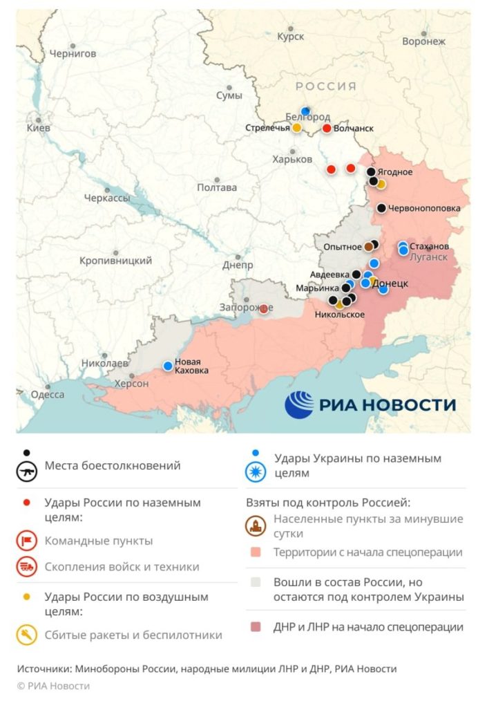 карта 1