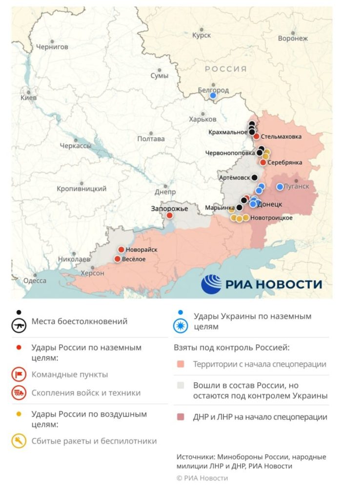 карта 1
