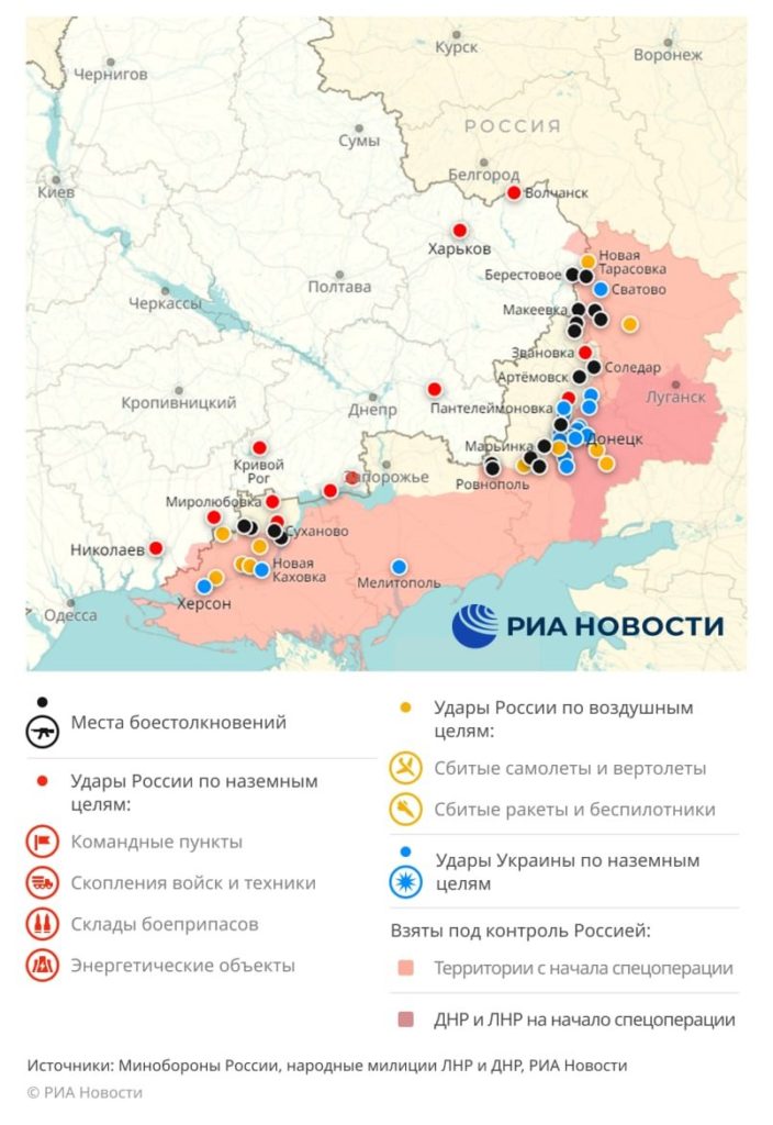 карта 1