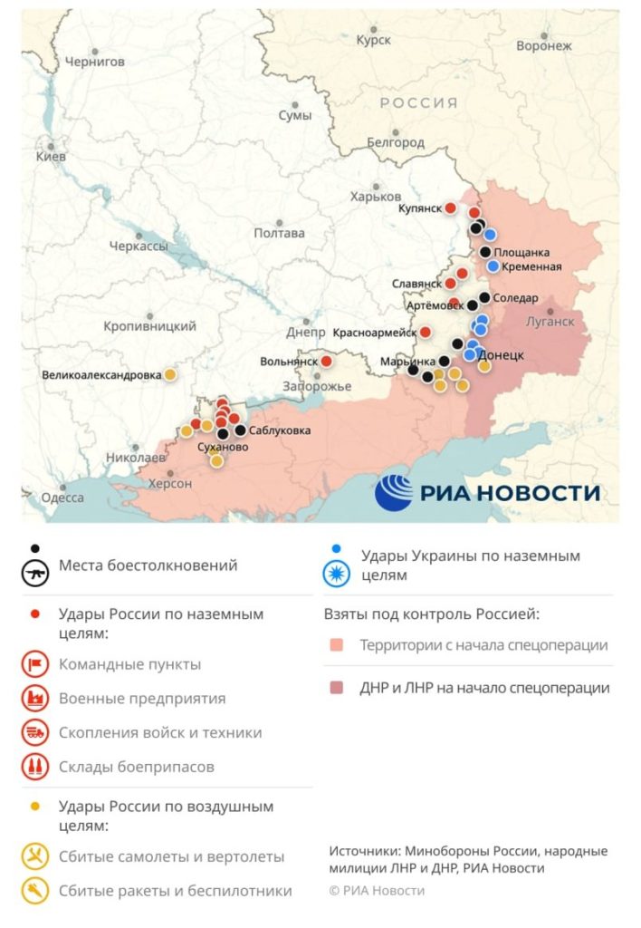 карта 1