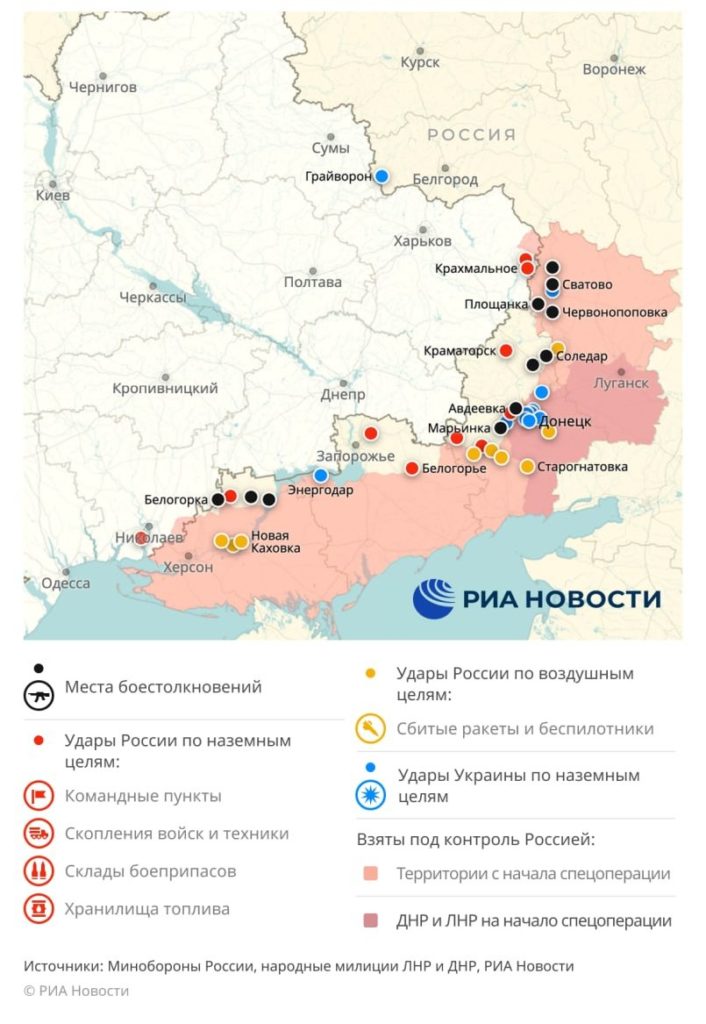 карта 1