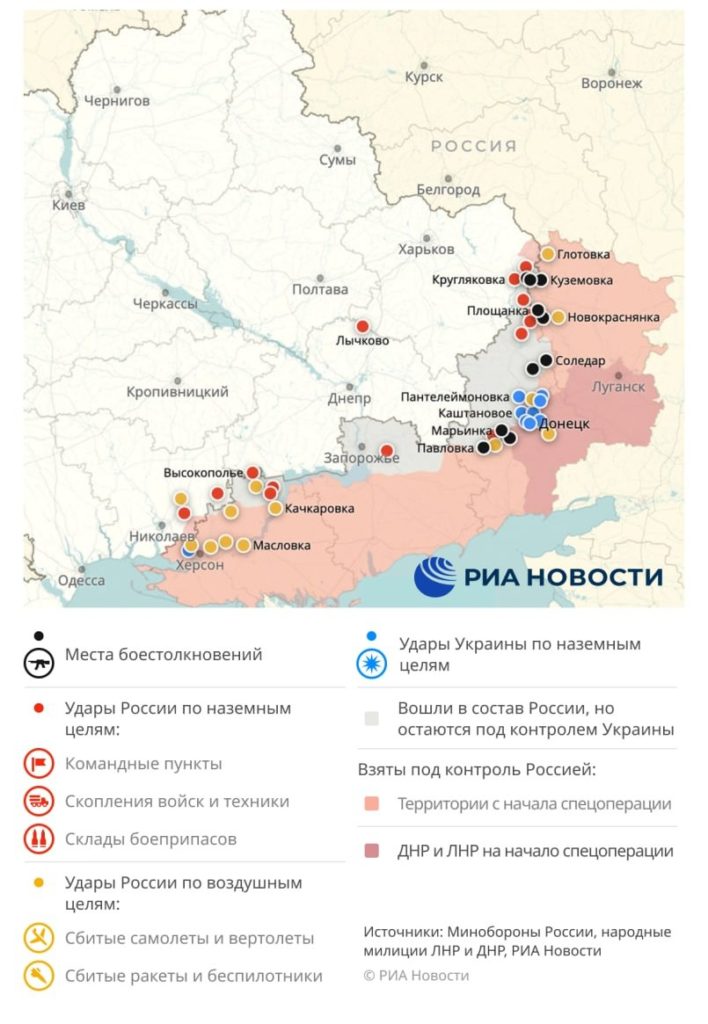 карта 1