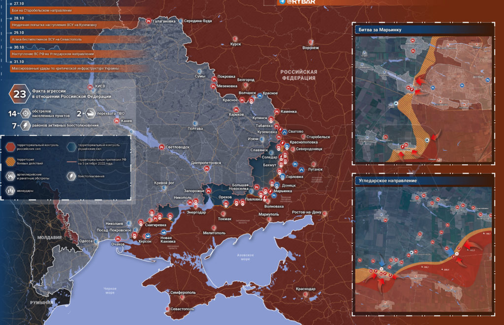 карта боев 1 11