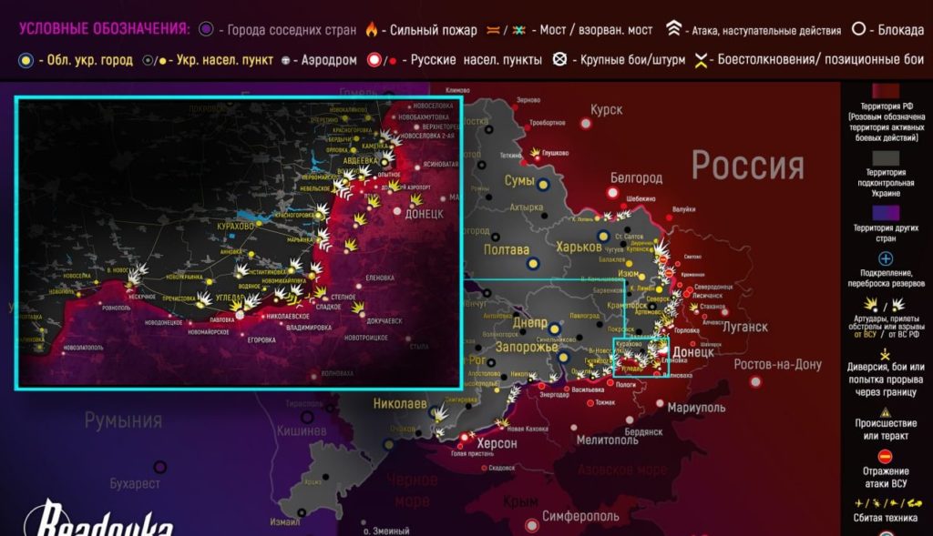 Карта военных действий на Украине сегодня 13.11.2022 в реальном времени