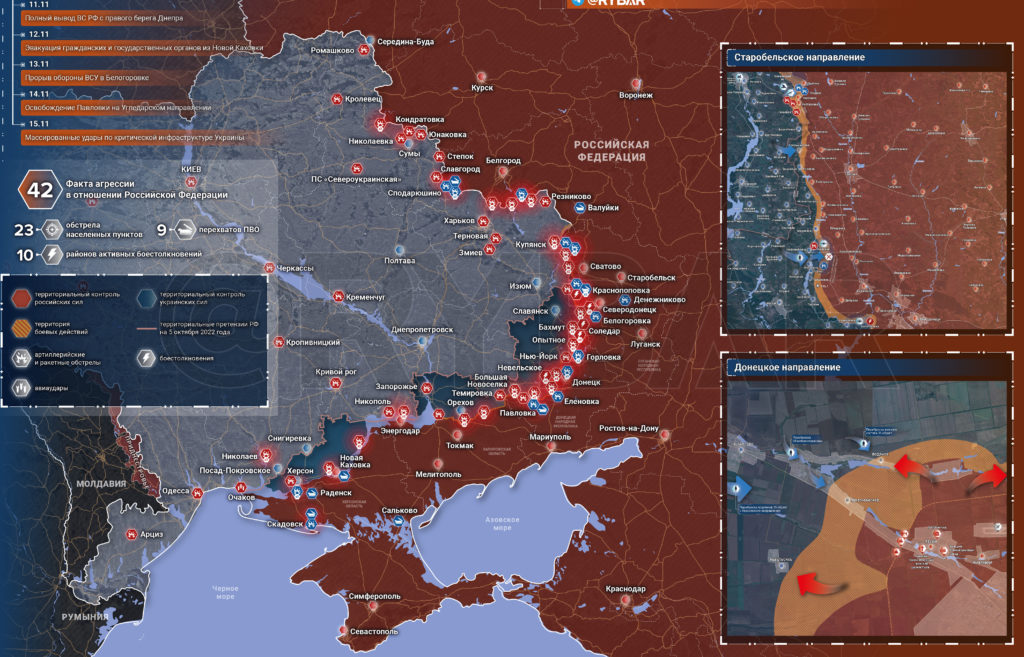 карта боев 16 11