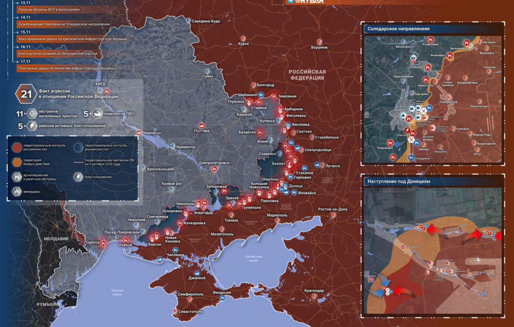 карта боев 18 11