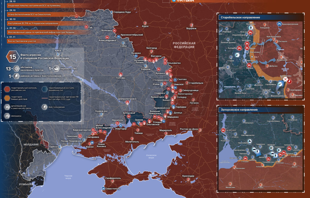 карта боев 2 11