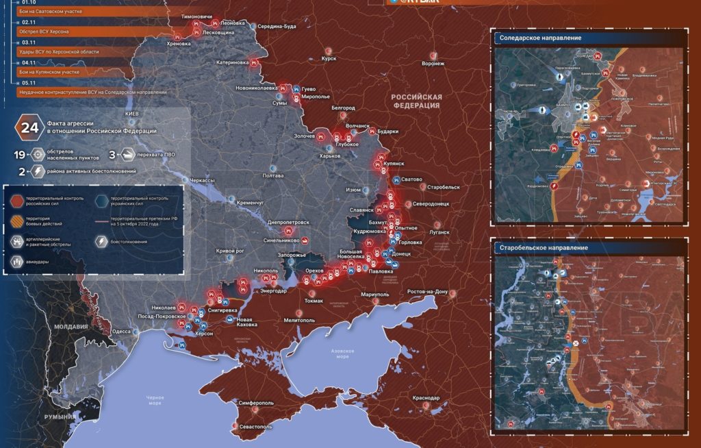 карта боев 6 11