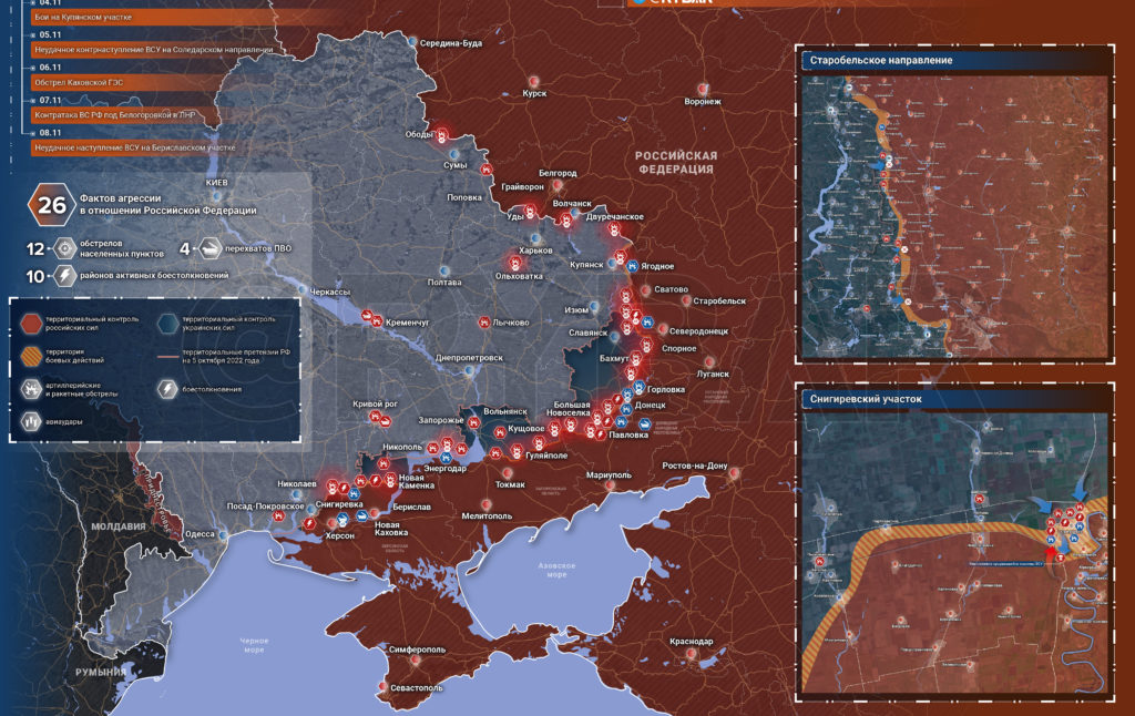 карта боев 9.11