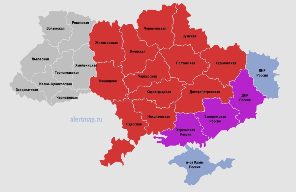карта ударов