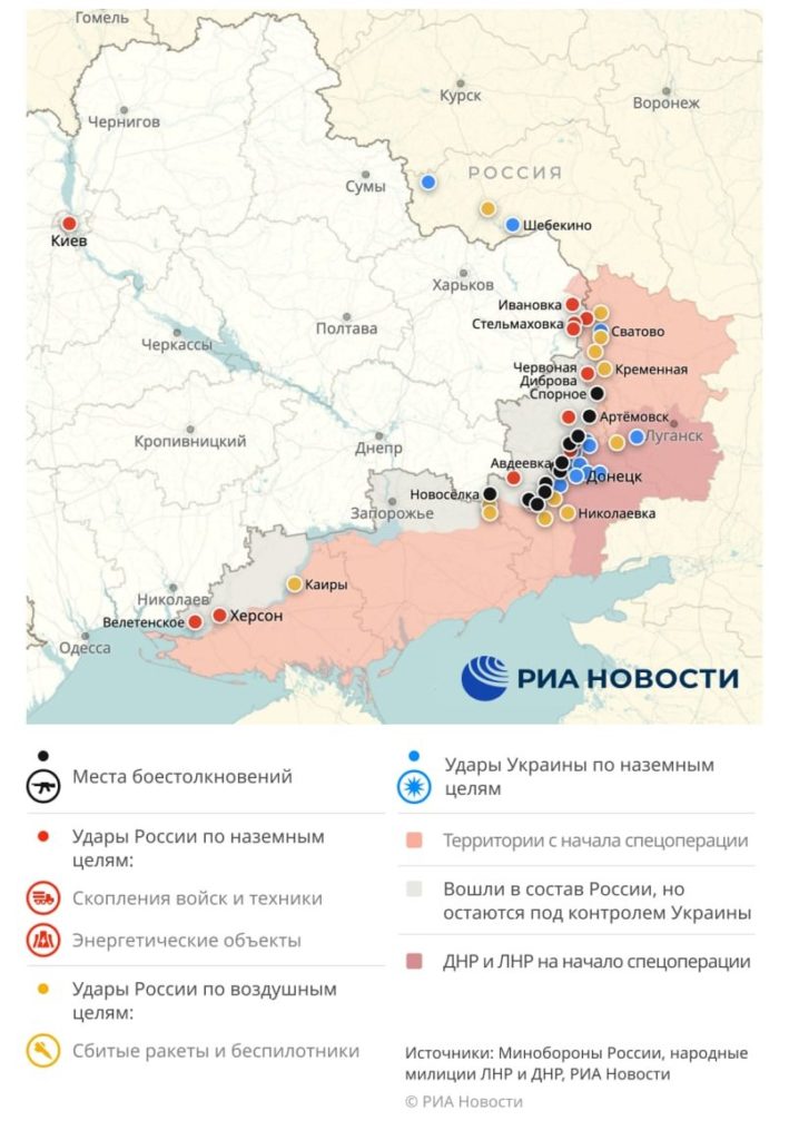 карта 1