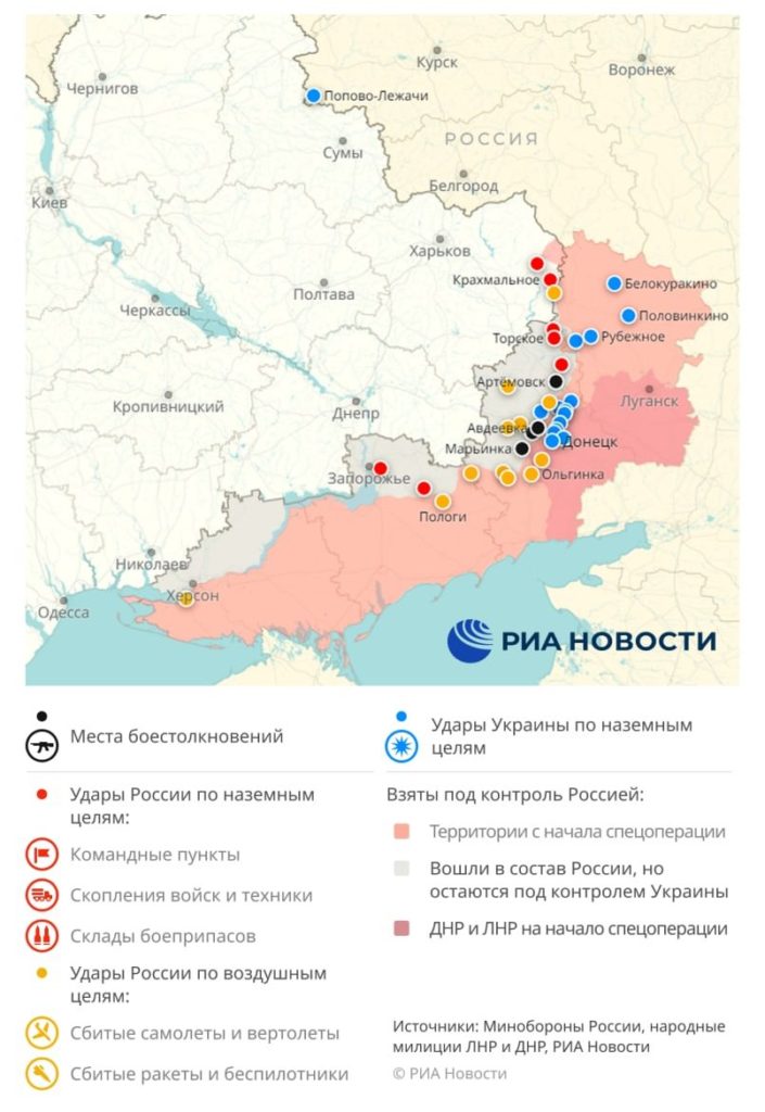 карта 1