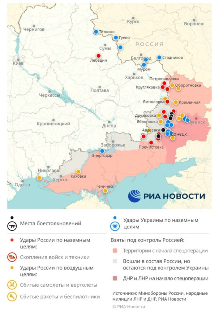 карта 1