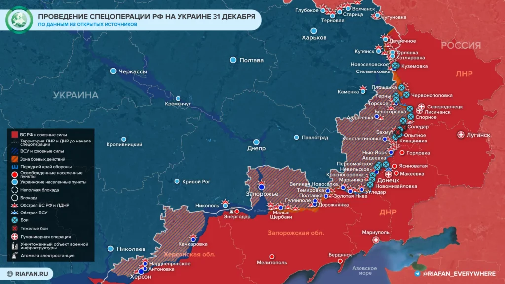 карта 31.12
