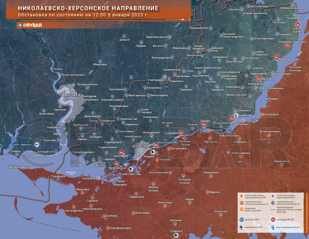 Херсон карта боев 5 01