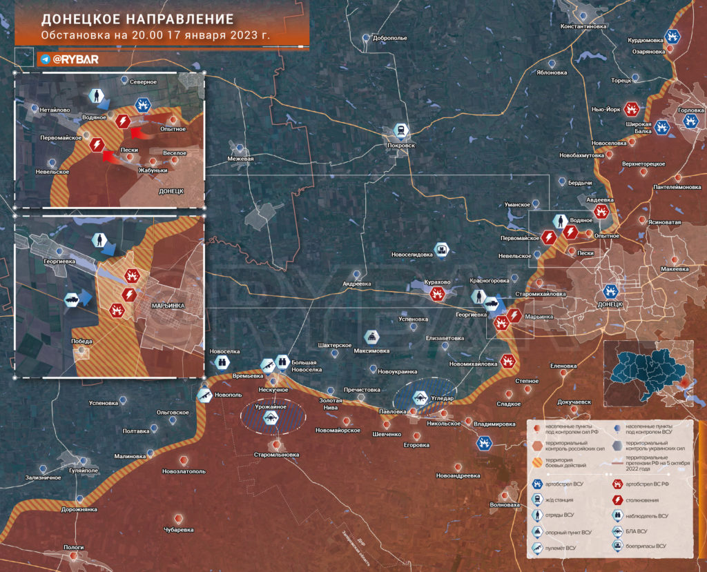 донецкое карта боев 17 01