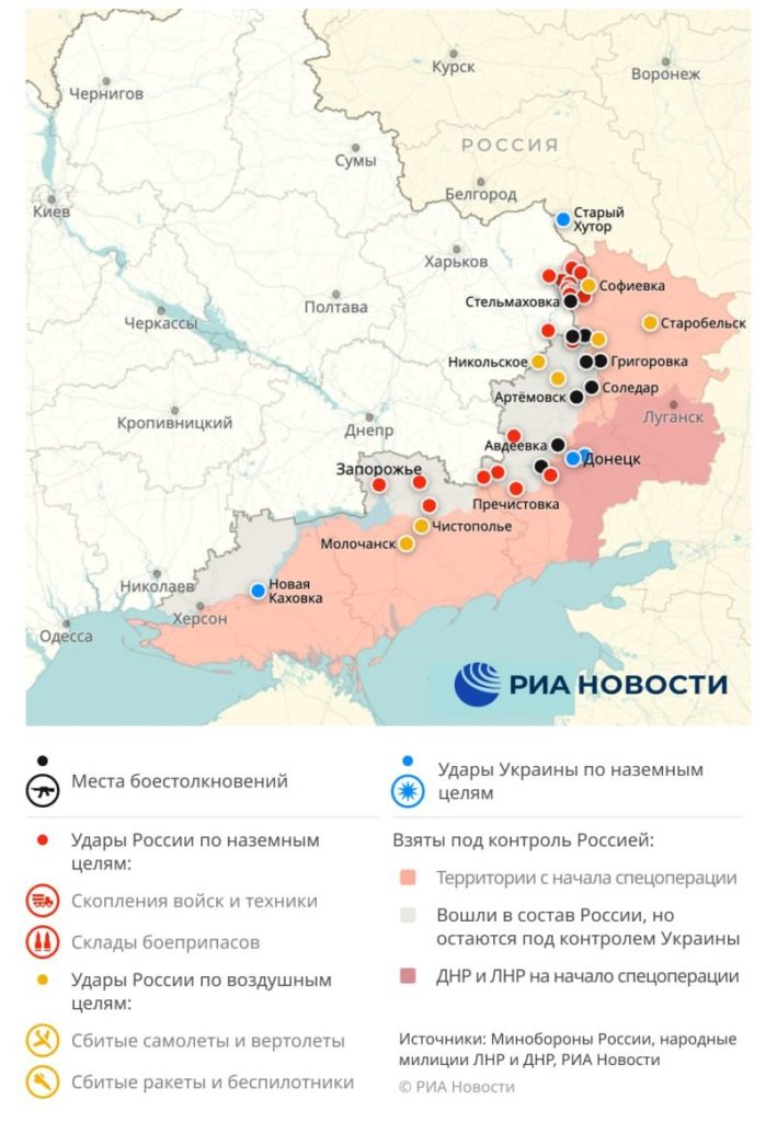 карта 1