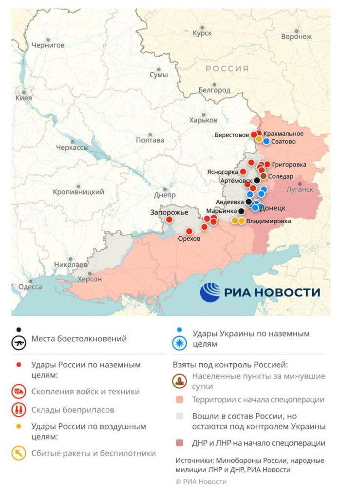карта 1