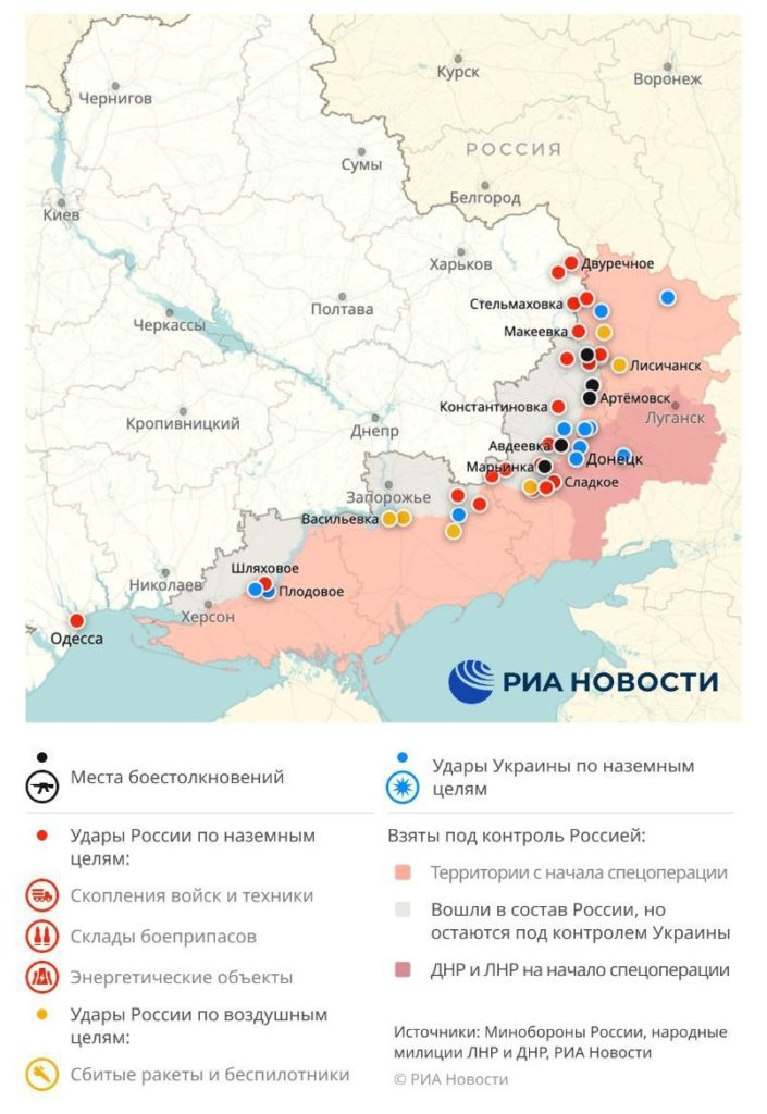 карта 1