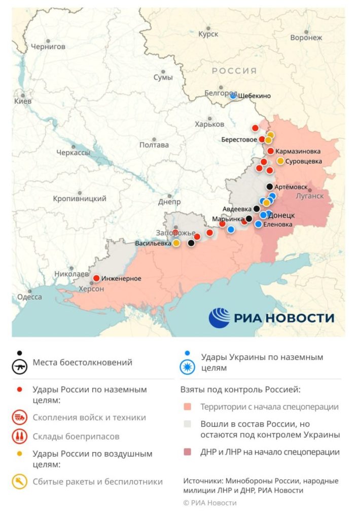 карта 1