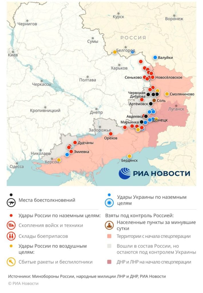 карта 1