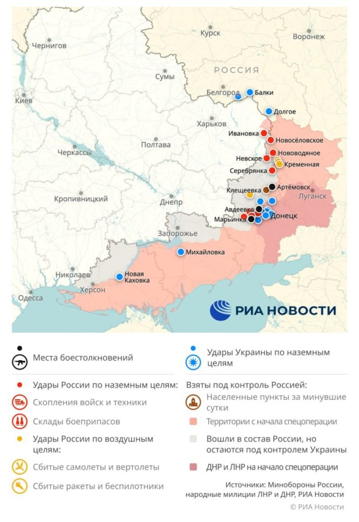 карта 1