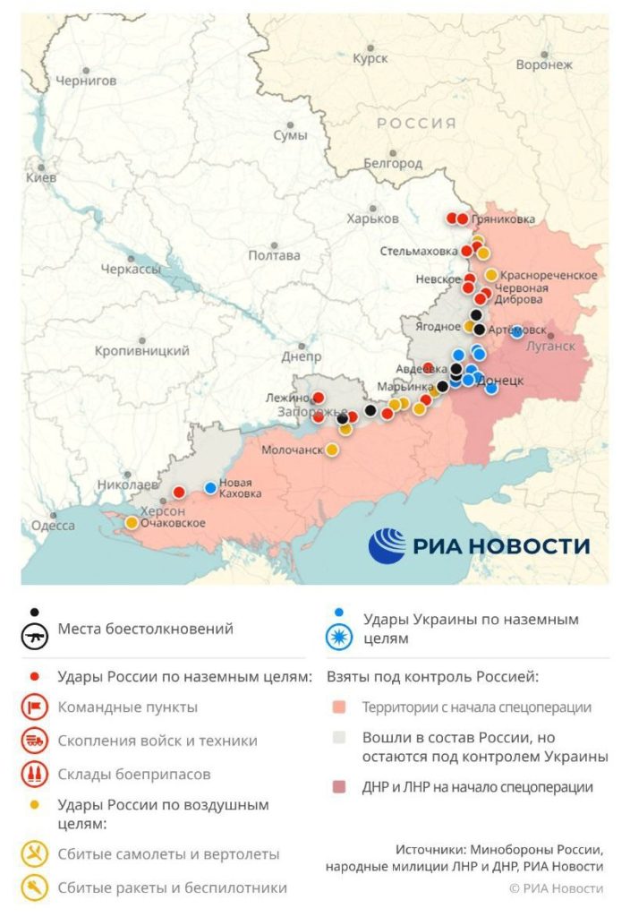 карта 1