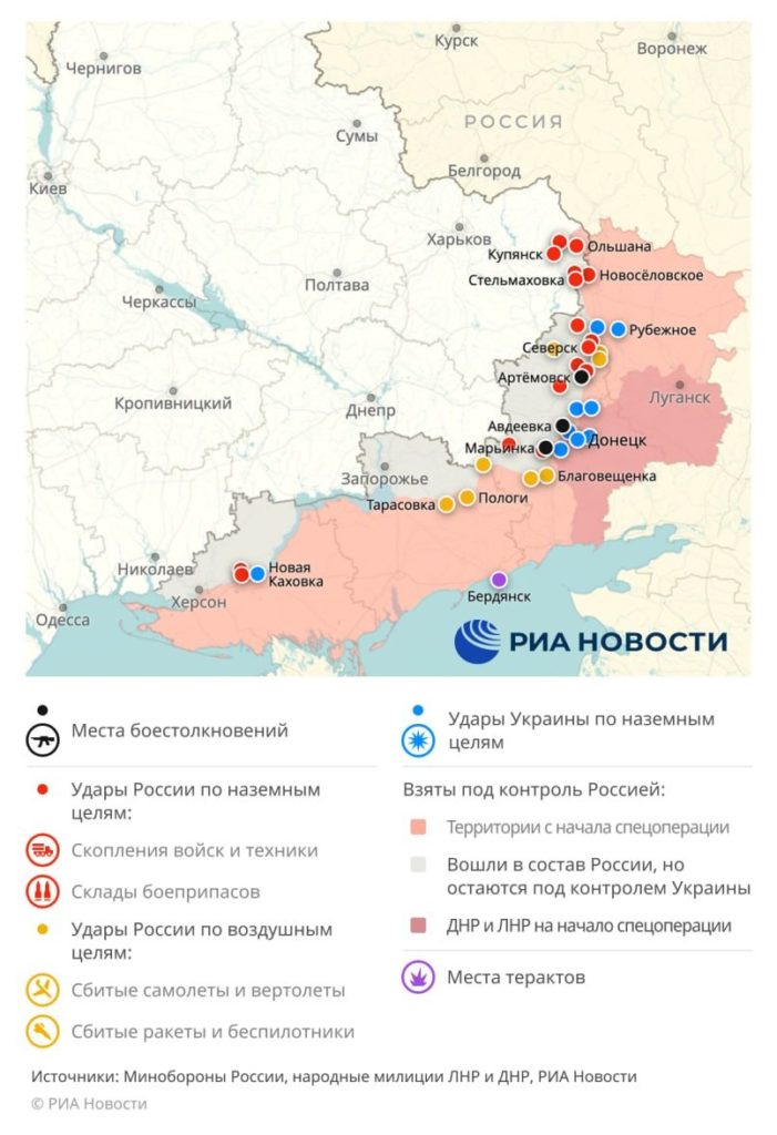 карта 1