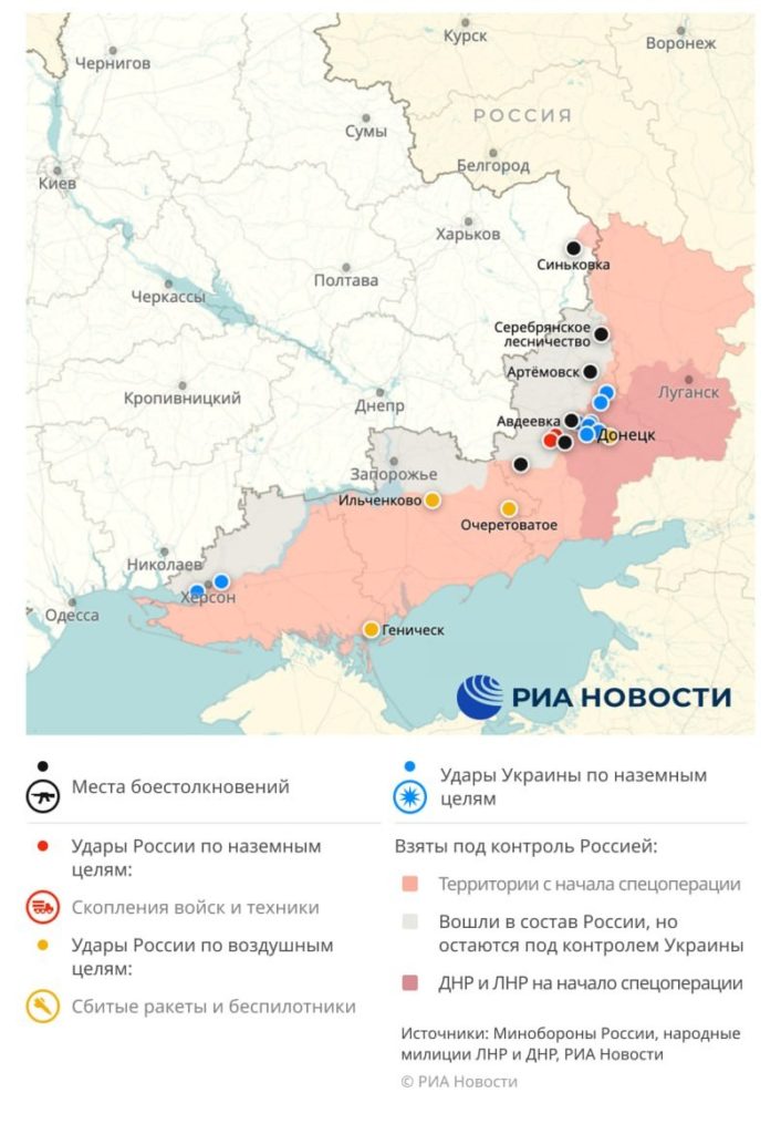 карта 1