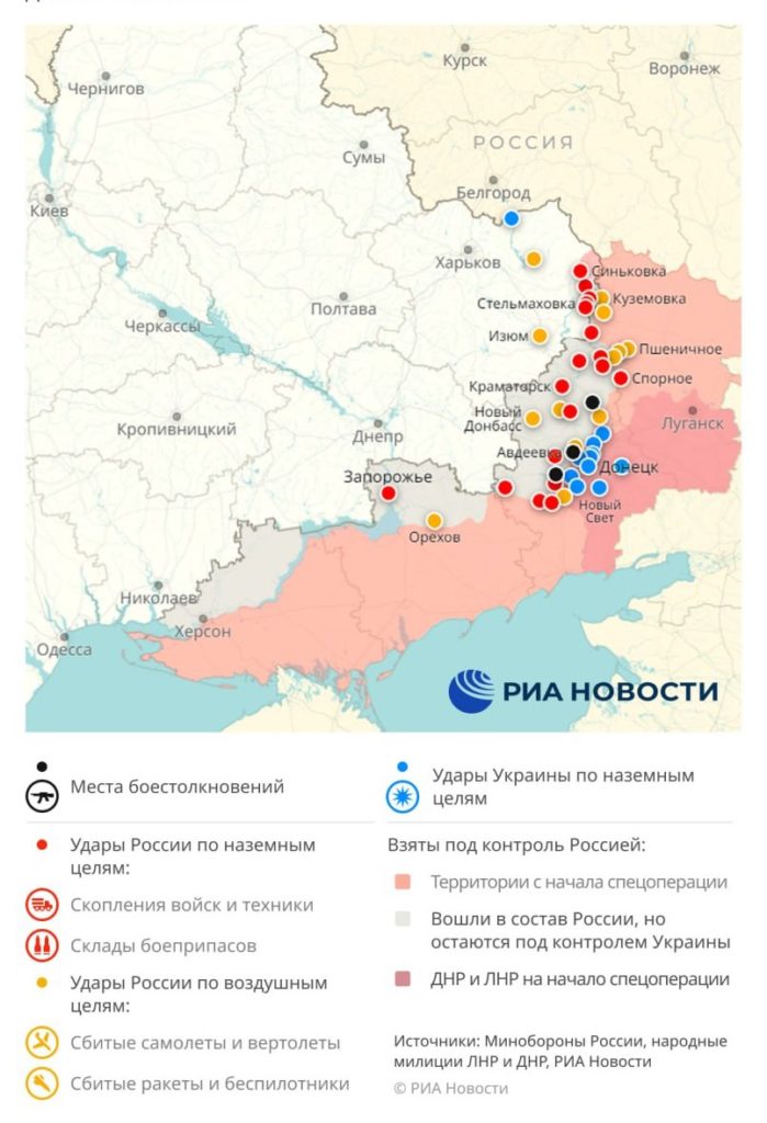 карта 1