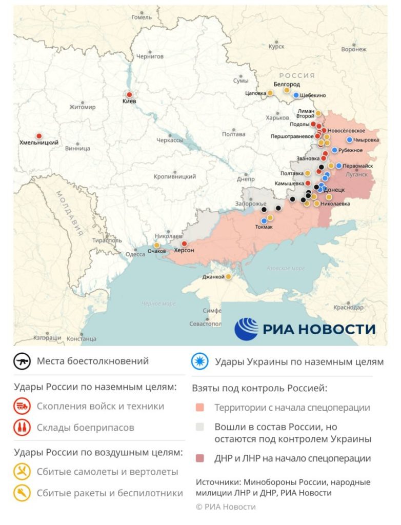 карта 1