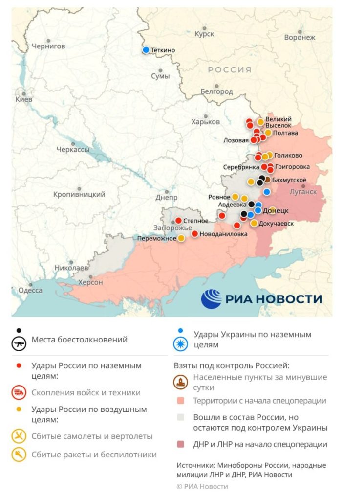 карта 1