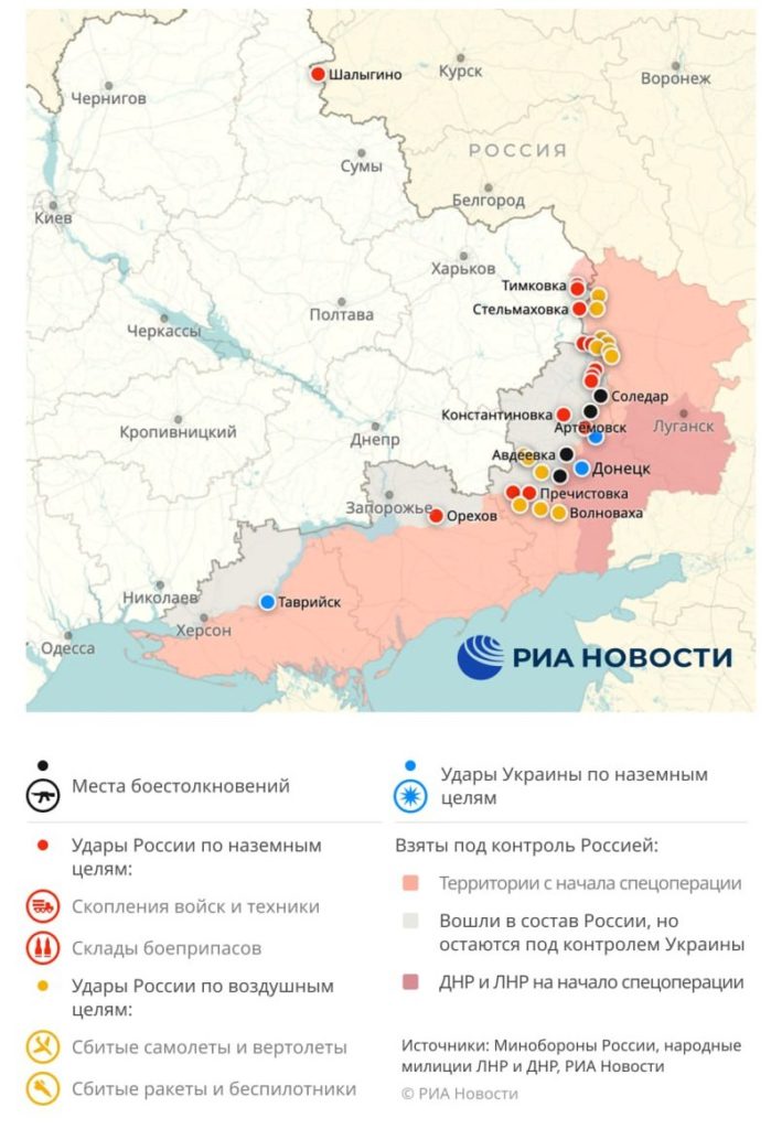 карта 1