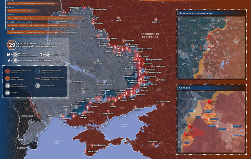 карта боев 12.01