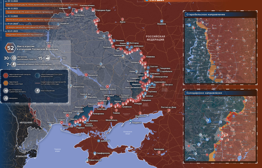 карта боев 3.01